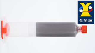 JJY solder Paste Manufacturer will explain some processes of lead-free solder paste reflow