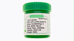 Will the quality of LED lights be affected by the quality of LED-specific solder paste?