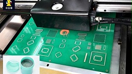 How to control solder paste printing well in PCBA processing?