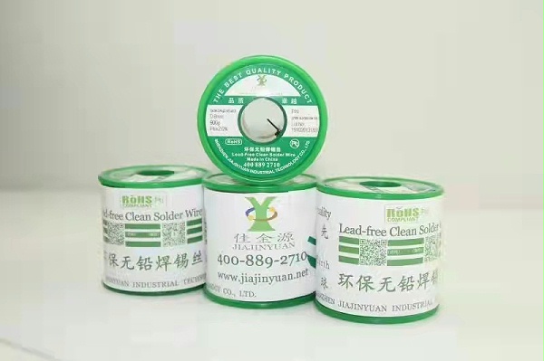 Lead-free tin wire