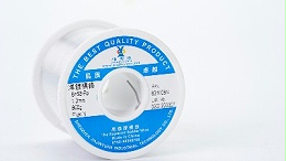 Solder nickel-chromium plated lead solder wire