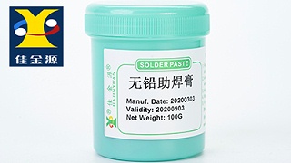 Solder paste, solder paste, JJY solder paste manufacturer, superior quality