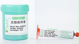 Are there any protective measures for solder paste? JJY Solder Paste Manufacturer