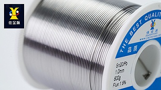 Some problems and solutions that occur with low-temperature tin wire during welding
