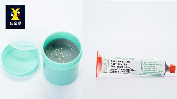Solder paste manufacturer