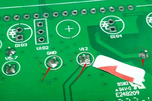 Solder paste