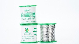 Let's briefly discuss what specifications of solder wire there are nowadays?