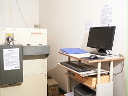 JJY German SPECTRO direct reading spectrometer