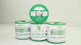 Is it true that the higher the tin content in tin wire, the better? How to choose the right solder wire?