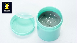 JJY solder paste manufacturer shares some of the functions of solder paste