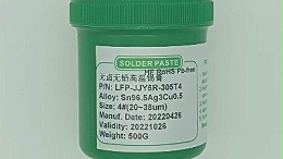 What exactly are the advantages of halogen-free solder paste? What are its advantages?