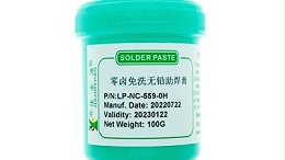 Zero-halogen lead-free solder paste that requires no cleaning