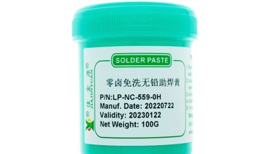 Zero-halogen lead-free solder paste that requires no cleaning