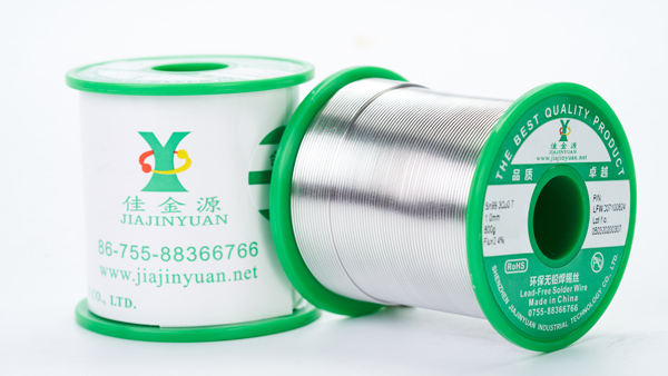 JJY customer Case-Guangdong Outdoor Lighting Co., LTD
