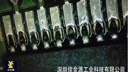 What are the reasons for the incomplete solder coating on smt solder paste?