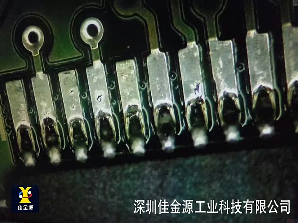 Solder paste Solder paste