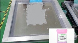 【 JJY 】 Common solder paste printing faults in SMT assembly processing