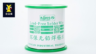 The basic knowledge of lead-free low-temperature tin wire soldering