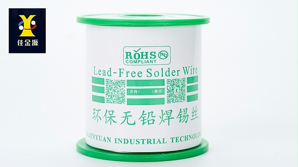 Low-temperature tin wire