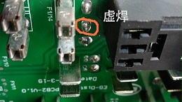 Why does SMT solder paste patch processing have a shortage of solder and poor soldering?