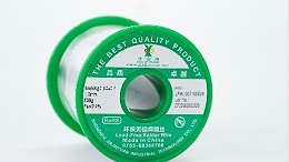 Silver-containing lead-free solder wire