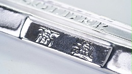 High-temperature lead-tin strips