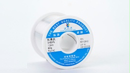 Leaded solder wire without cleaning