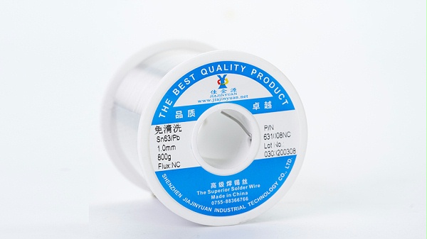 Leaded solder wire without cleaning