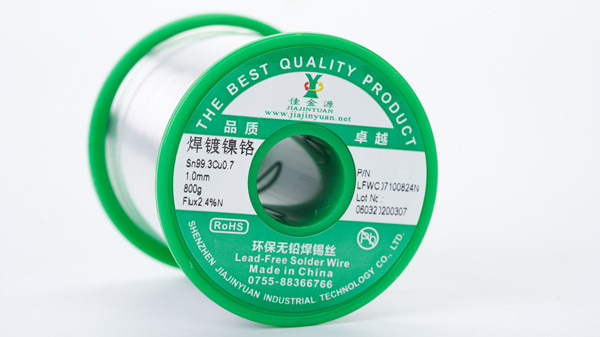 Nickel-chromium plated environmentally friendly lead-free solder wire
