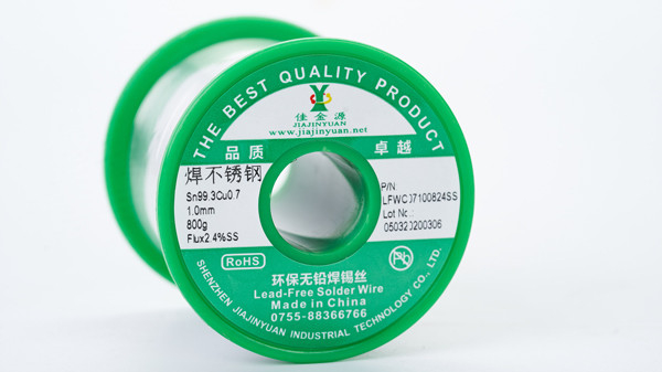 Welding stainless steel environmentally friendly lead-free solder wire