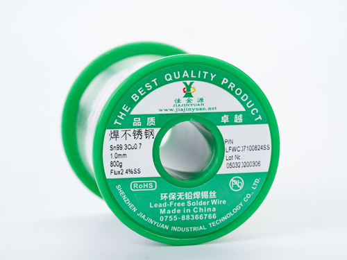 Welding stainless steel environmentally friendly lead-free solder wire