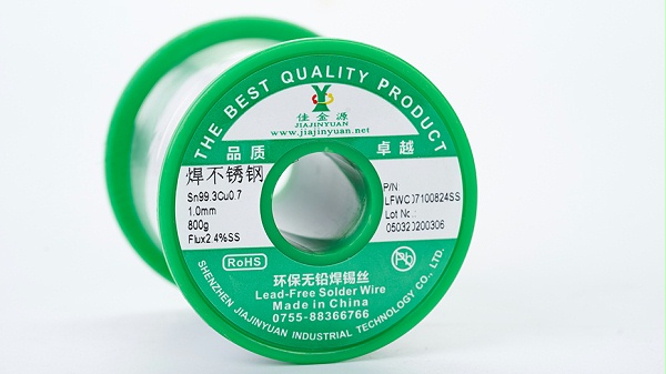 Welding stainless steel environmentally friendly lead-free solder wire