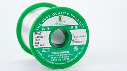 Halogen-free, environmentally friendly and lead-free solder wire