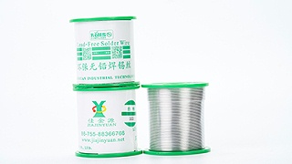 What are the characteristics of lead-free low-temperature tin wire? Jia Jinyuan is here to answer