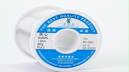 Solid high-grade leaded solder wire