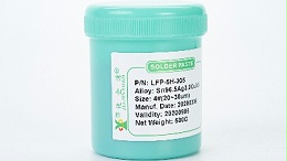 Customized lead solder paste is available in Shenzhen