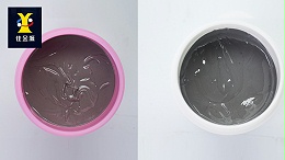 Will the properties of lead-free solder paste change after its expiration? Can it still be used?