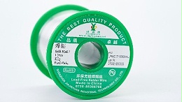 Which type of solder wire is called active solder wire?