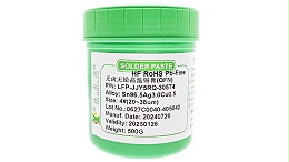 The causes and solutions of uneven solder joints in BGA soldering