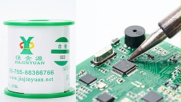 What are the types of solder wire and what are its uses?