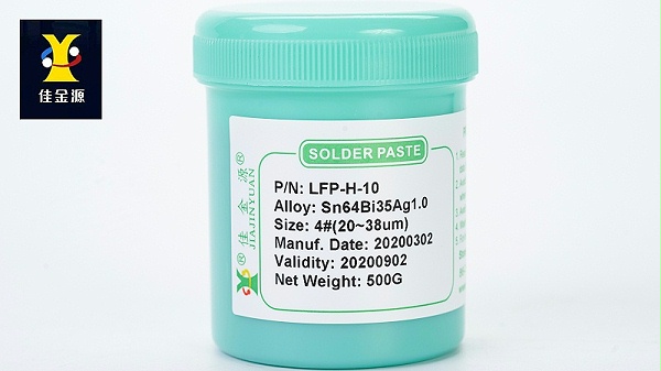 Lead-free solder pasteH-10