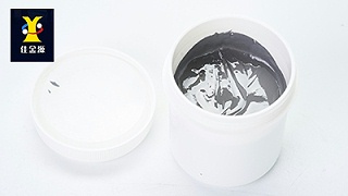 Solder paste manufacturer