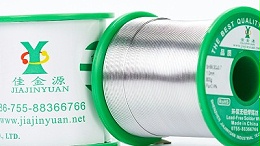 Solder paste manufacturers briefly discuss how to deal with clogged solder wires in automatic soldering machines?