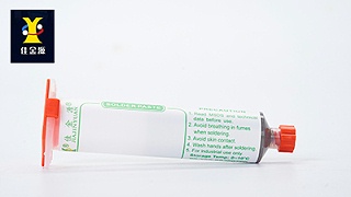JJY Solder Paste Manufacturer, a brief introduction to syringe solder paste