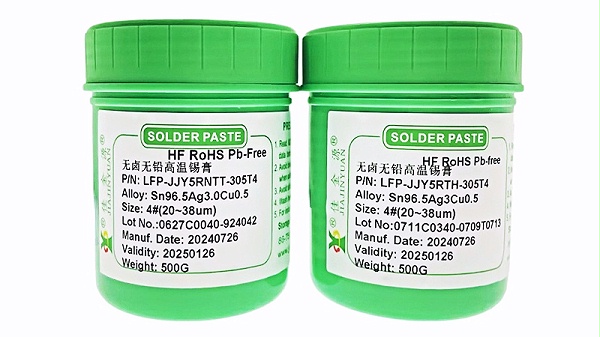 Lead-free high-temperature solder paste 5RQ-305T3
