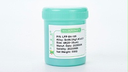 LFP-5H-105 lead-free solder paste
