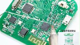 What are the main additive components of solder wire that personnel in the soldering industry know?
