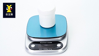 The requirements of solder paste manufacturers for the level of SMT solder paste printing