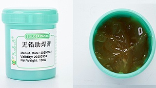 JJY solder Paste Manufacturer, analyzing one method of reflow soldering