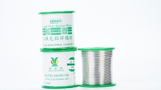 【 JJY 】 A Brief Discussion on How to Distinguish the Quality of tin Wire?